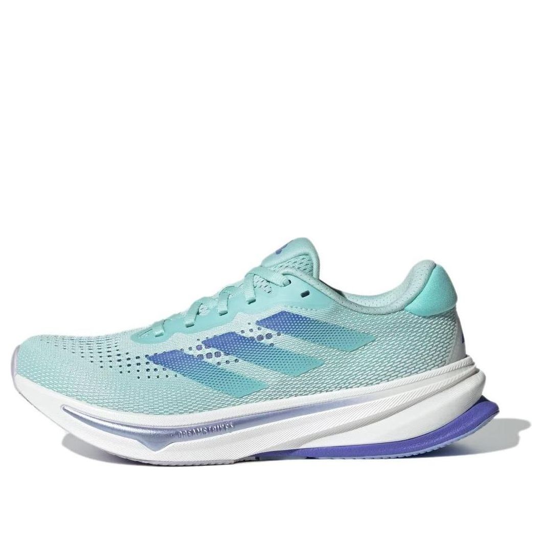 (WMNS) adidas Supernova Rise 'Flash Aqua Cobalt Blue' ID3595