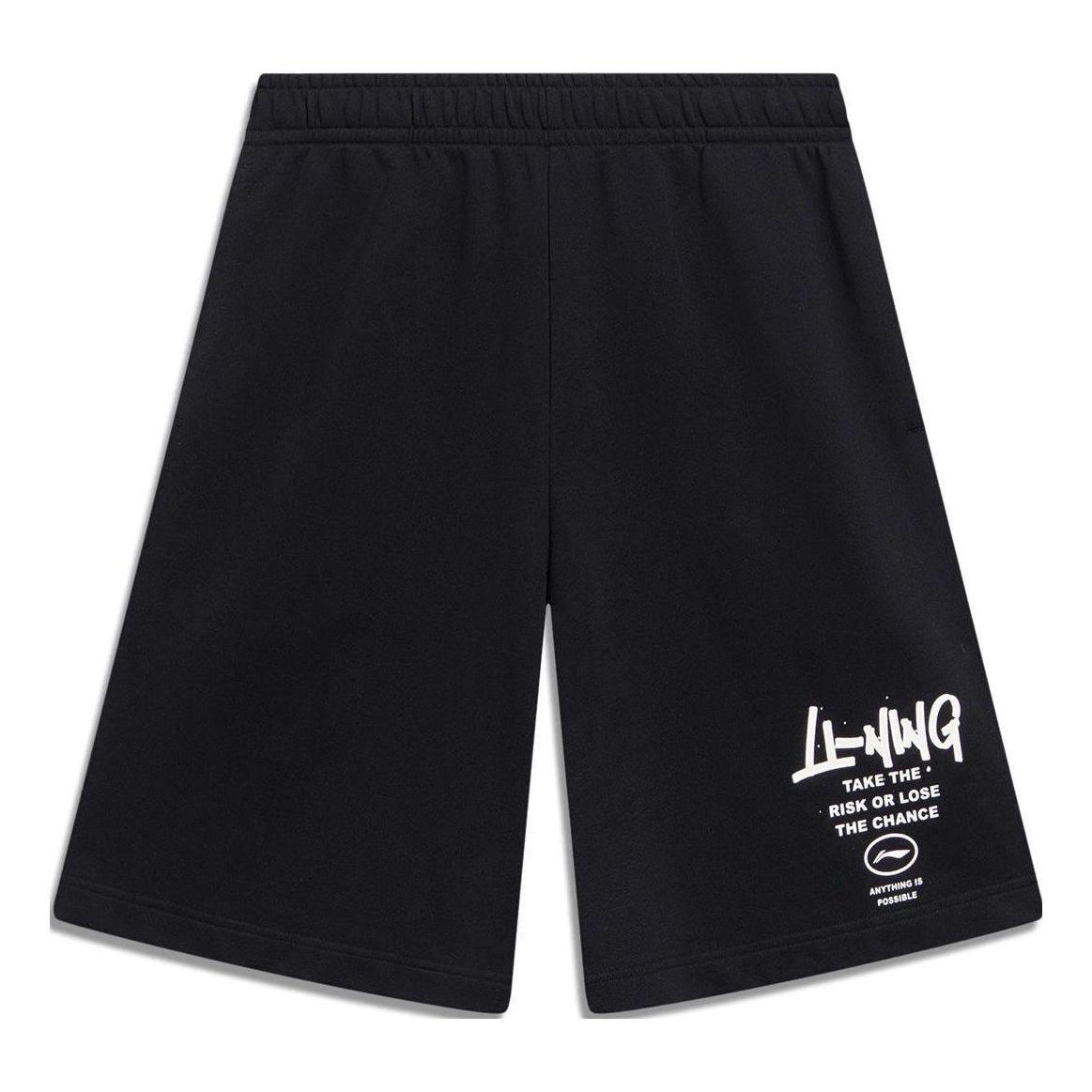 Li-Ning Anything Is Possible Graphic Straight Shorts 'Black' AKST593-4