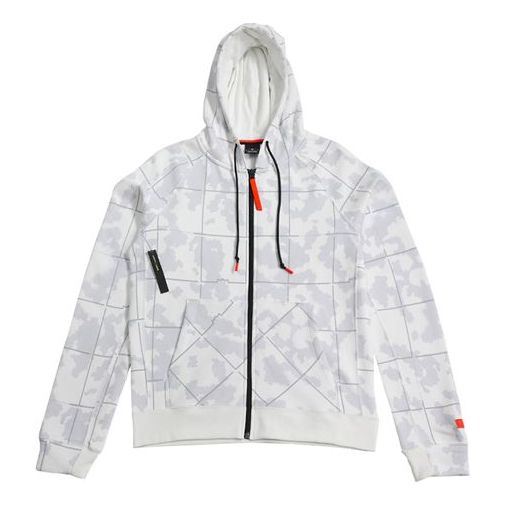 Nike LeBron MENS Basketball Sport Hoodie Jacket White AT3914-121