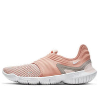 (WMNS) Nike Free RN Flyknit 3.0 'Pink Quartz' AQ5708-600