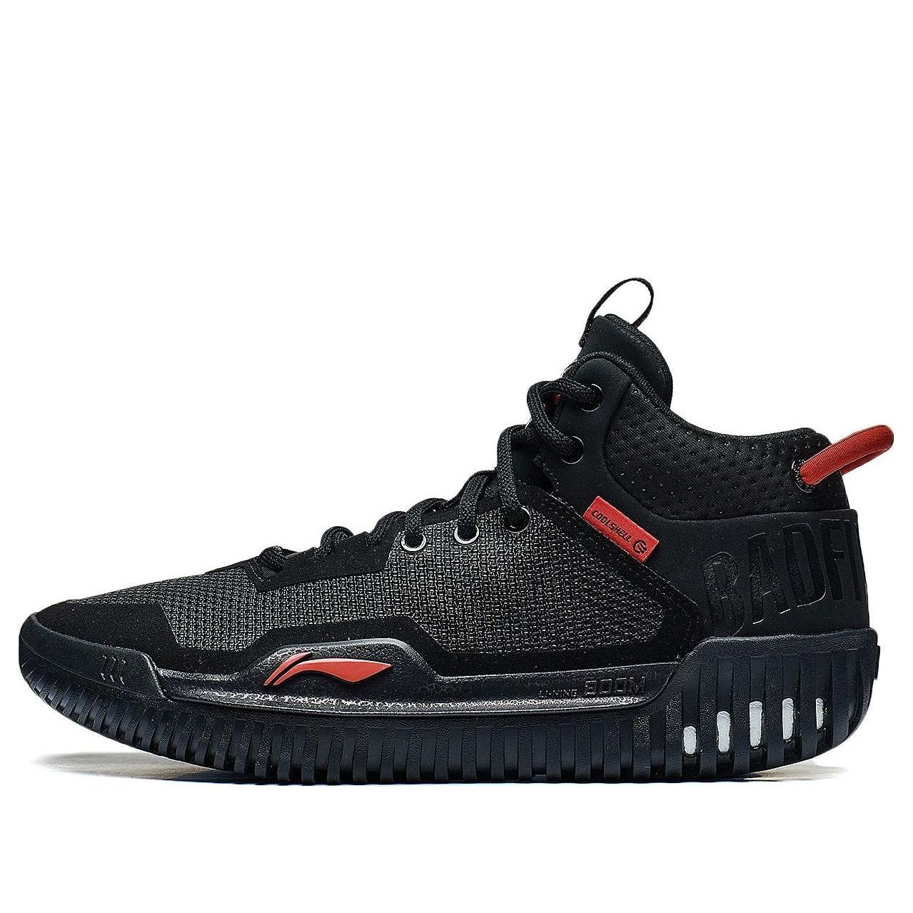 Li-Ning BadFive 3 'Black Red' ABFT025-2
