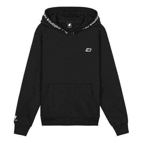 New Balance logo Black AMT03340-BK