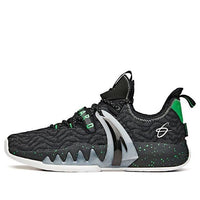 ANTA Gordon Hayward 2 'Away' 112111103-2
