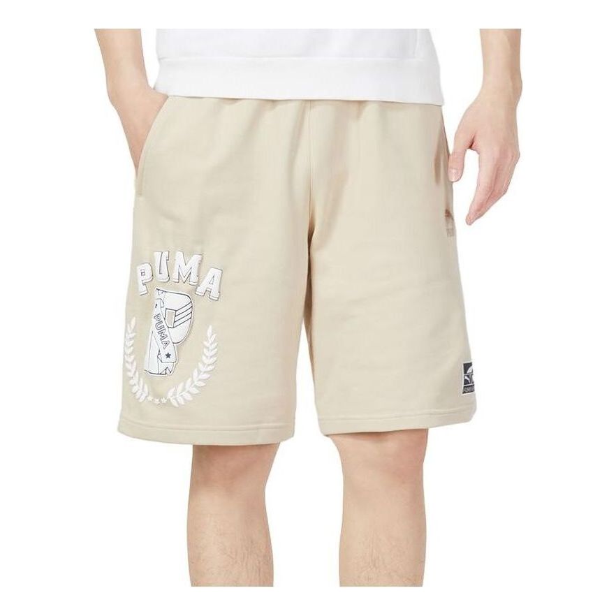 PUMA Jogger Shorts 'Beige' 623255-88