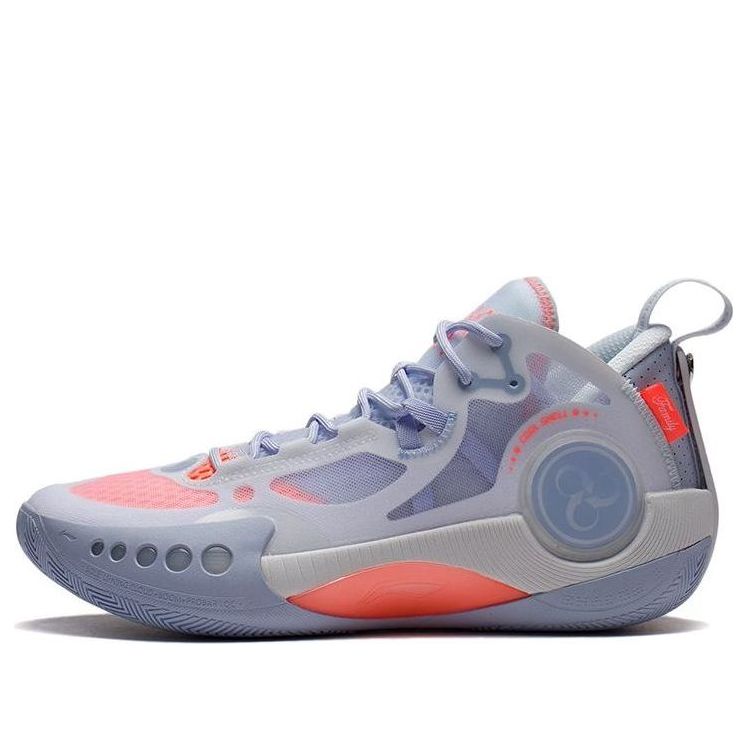 Li-Ning 3 Version Blue ABPS041-1