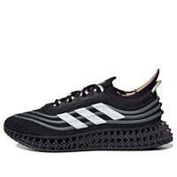 adidas x Parley 4DFWD 'Black Hazy Emerald' GX6313