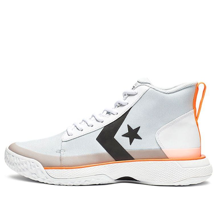 Converse Star Series BB 'White' 165591C