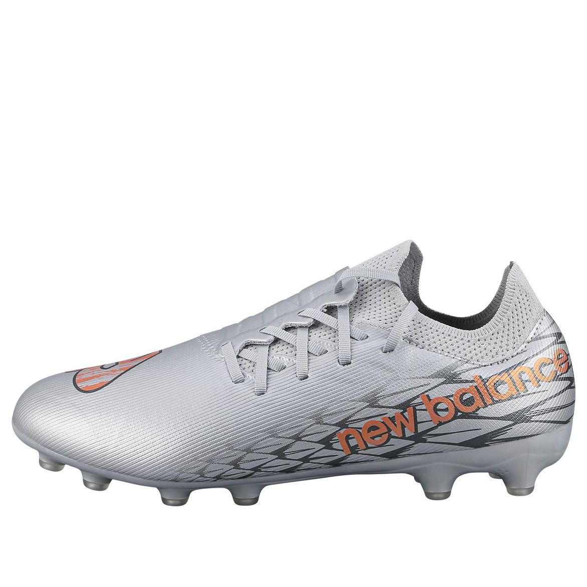New Balance Furon v7 Destroy AG 'Silver Copper' SF2AGG7-2E