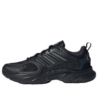 adidas Climacool Ventania 'Black' JQ4900