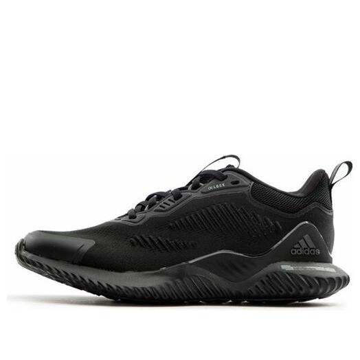 adidas Alphabounce Beyond 'Black Grey' HQ3648