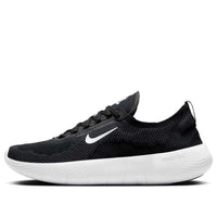 Nike Free 2025 'Black White' HF1078-002