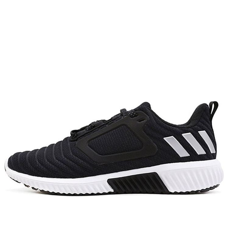 (WMNS) adidas CLIMAWARM All Terrain 'Black And White'  BB6590