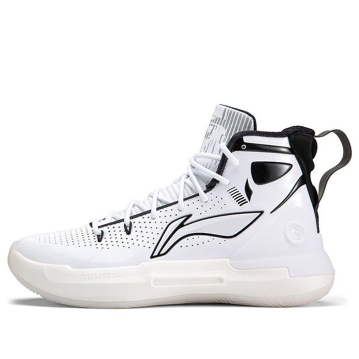 Li-Ning Yushuai 13 Hi x Starwars 'White' ABAP075-8