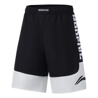 Li-Ning BadFive Logo Basketball Shorts 'Black White' AAPT045-1