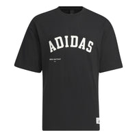 adidas Sportswear Short Sleeve Tee 'Black' IS4962