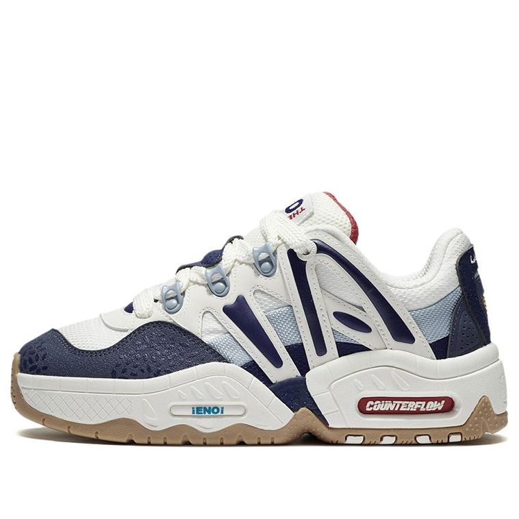 (WMNS) Li-Ning Counterflow The One Yu 2.0 'White Blue' AGCS070-2