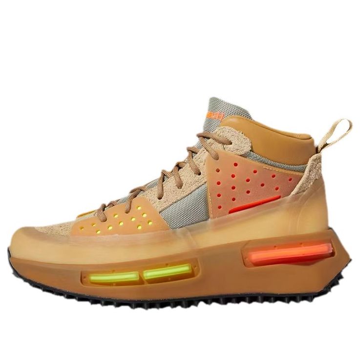 adidas x Pharrell Hu NMD_S1 Ryat 'Cardboard' GV6638