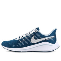 Nike Air Zoom Vomero 14 'Blue White' CU2987-401