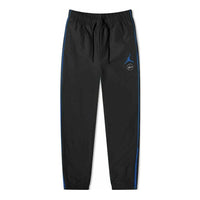 Air Jordan x Fragment Woven Pant 'Black/Reflective Silver' DA2979-010