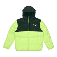 PUMA Essential Down Coat 'Green Black' 586929-34