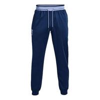 Under Armour Recover Sweatpants 'Academy Blue' 1361759-408