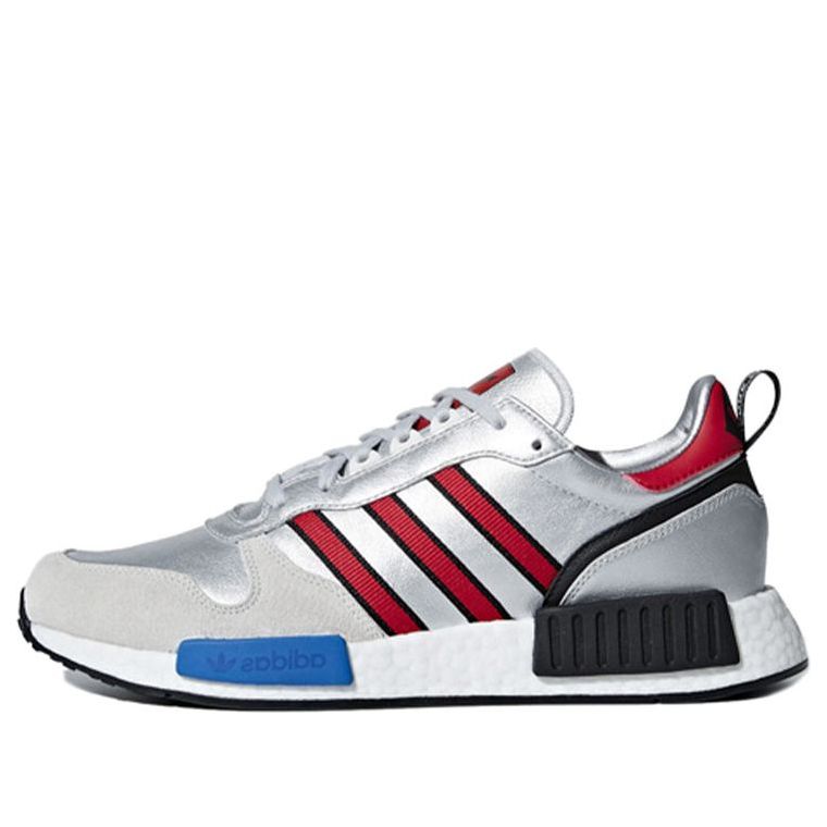 adidas Rising Star R1 'Silver Metallic' G26777