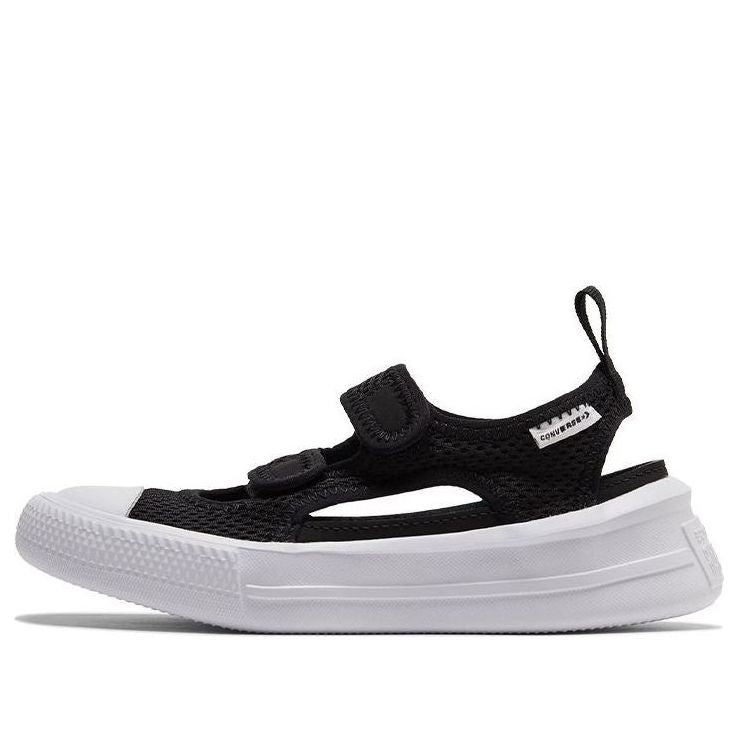 (PS) Converse Chuck Taylor All Star Ultra Summer Ox 'Black' A03656C