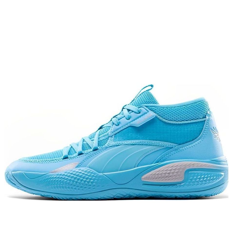 PUMA Court Rider LaMelo 379069-01