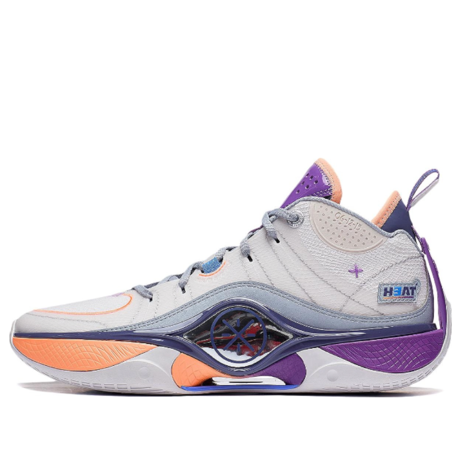 Li-Ning Wade Shadow 5 'Heat' ABPT053-6