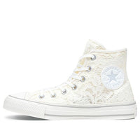 (WMNS) Converse Chuck Taylor All Star Flower Lace 561286C