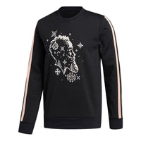adidas Decorate Cr Basketball Casual Sports Stripe Round Neck Black GU0507