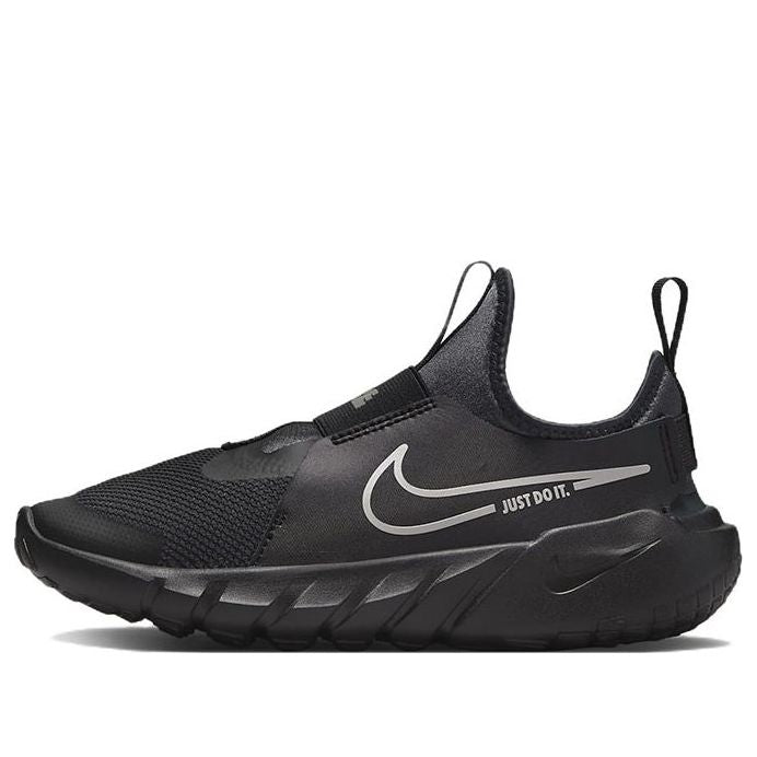 (GS) Nike Flex Runner 2 'Black Anthracite' DJ6038-001