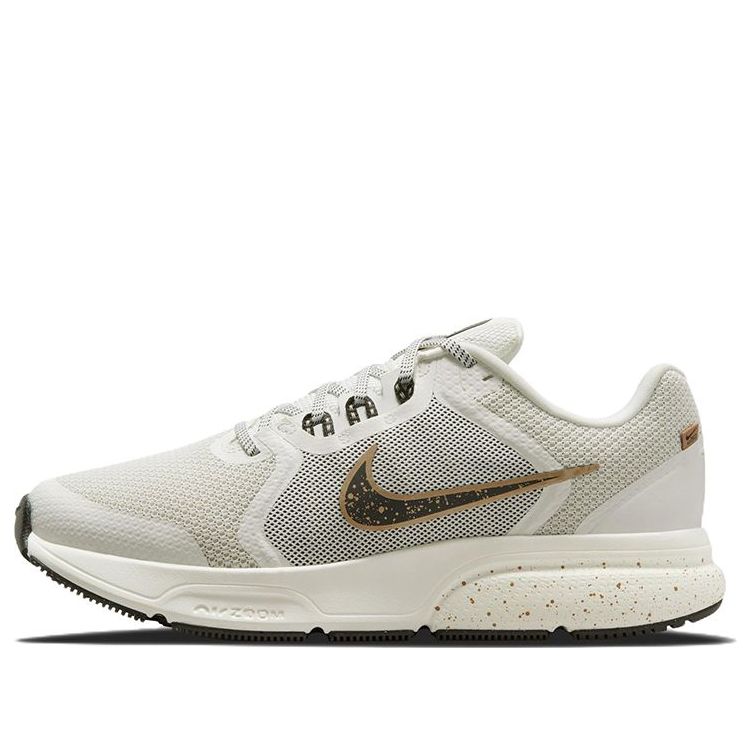 (WMNS) Nike Zoom Span 4 Premium 'Sail Metallic Corrercoin' DC9008-100