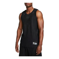Nike x NOCTA Drake Basketball Uniform 'Black' DM1709-010