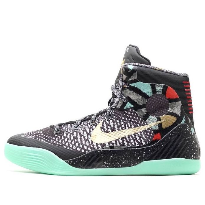 (GS) Nike Kobe 9 Elite 'All Star - Maestro' 636602-002