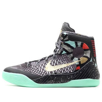 (GS) Nike Kobe 9 Elite 'All Star - Maestro' 636602-002