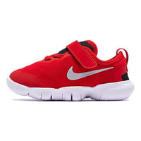 (TD) Nike Free RN 5.0 'Red Grey White' CJ2080-600