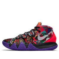 Nike Kybrid S2 'Chinese New Year' DD1469-600