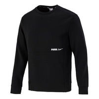 PUMA Crew Sweatshirt 'Black' 846532-01