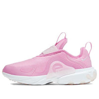 (PS) Nike React Presto Extreme 'Pink Foam' CD6885-600