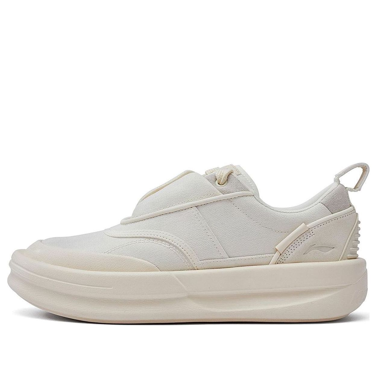 Li-Ning x Jackie Chan Kungfu Yang Shoes 'Vanilla White' AZGT059-2