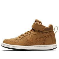 (PS) Nike Court Borough Mid-Top Sneakers Yellow 870026-701