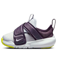 (TD) Nike Flex Advance SE 'Dragonflies' CZ0189-500