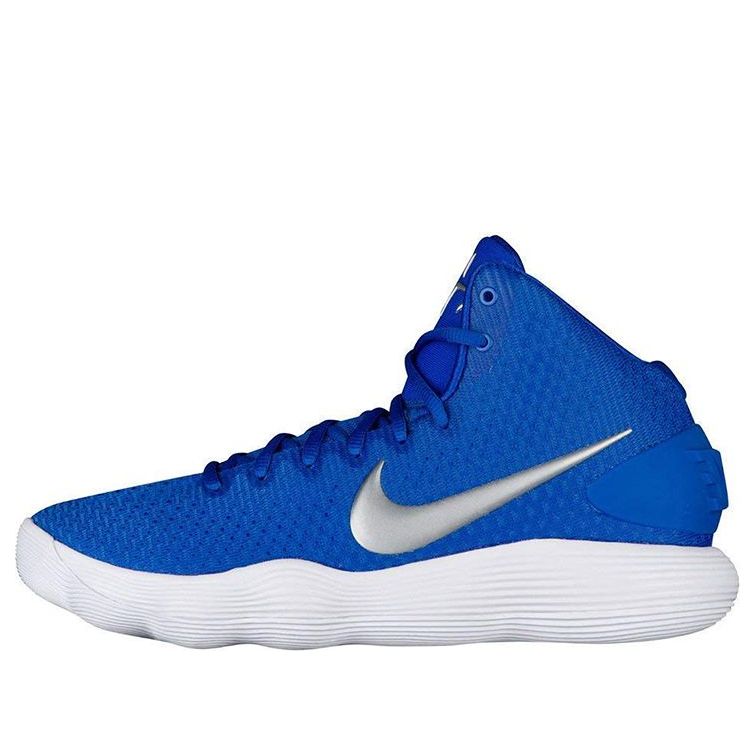 Nike Hyperdunk 2017 TB Blue 897808-402