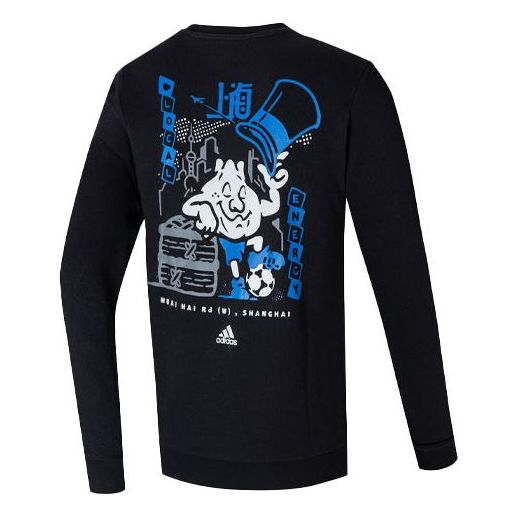 adidas Sh Breakfast 2 Sports Training Cartoon Printing Round Neck Pullover Black H31258