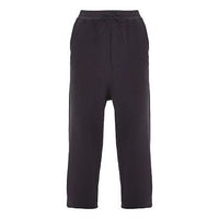 adidas Y-3 Classic Terry Cropped Pants 'Black' FN3392