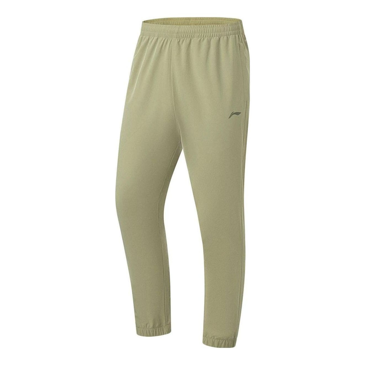 Li-Ning Training Series Sports Pants 'Lime Green' AYKT207-3