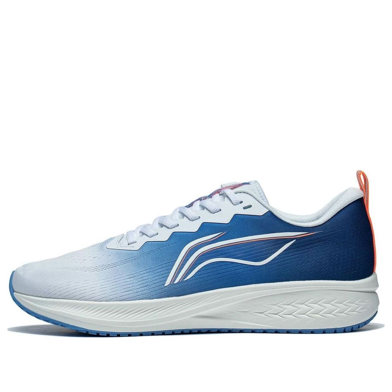 Li-Ning Dark Horse 6 'Aurora Blue' ARMT015-18