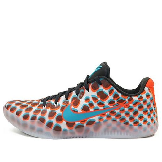 Kobe xi ep online