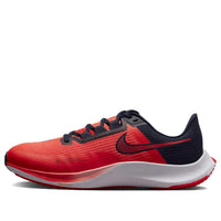 Nike Air Zoom Rival Fly 3 'Bright Crimson' CT2405-635